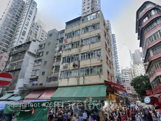 Fook Cheung House Building