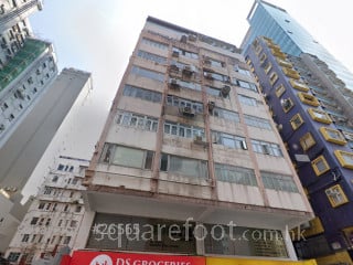 Grosvenor House Building
