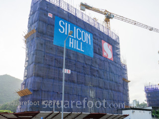 Silicon Hill 大廈