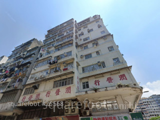 Yu Chau House Building