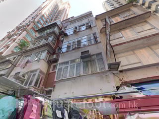 太原街14號 大廈