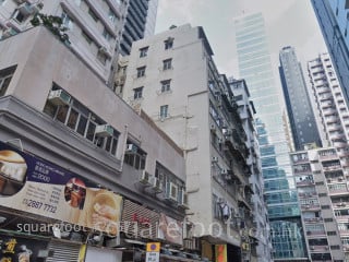 银幕街21号 大厦