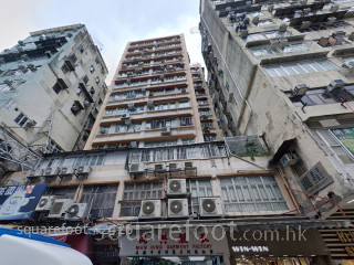 Happy Centre Building