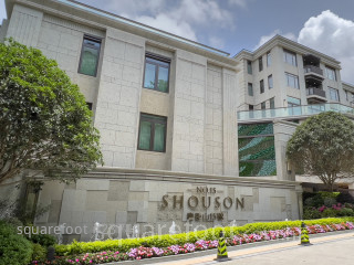 No.15 Shouson Building
