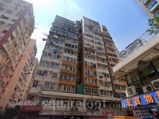 Lux Theatre Building Building