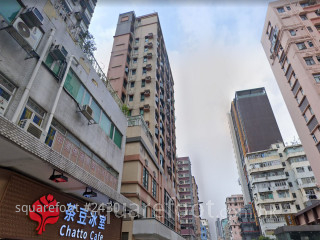 乐意居 大厦