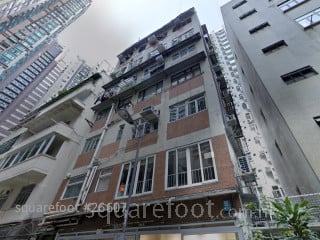 太子臺13號 大廈