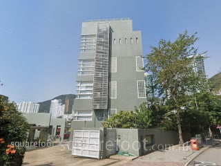12A South Bay Road Building