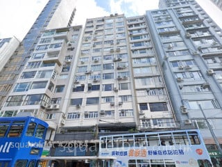 Hang Fung Building Building