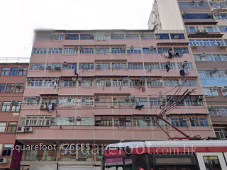 同福大樓 大廈