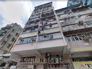 森明樓 大廈