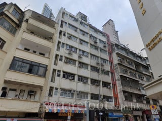 梭椏道1號 大廈
