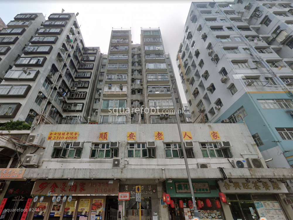 華盛大廈 大廈 華盛大廈 大廈