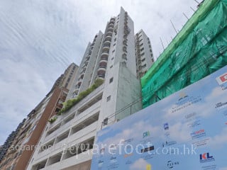 栢莉园 大厦