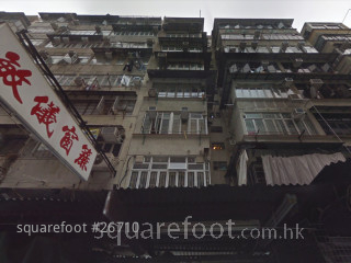 184 Fa Yuen Street Building