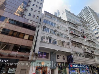 75 Queen's Road East Building