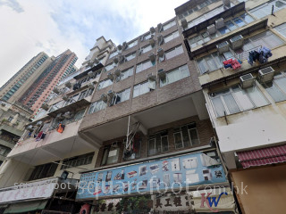 上海街306号 大厦