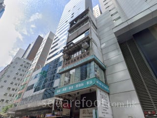 駱克道323號 大廈