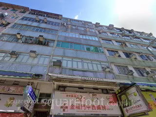 Yee Shuen Mansion Building