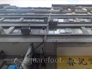 11 Lock Road Building