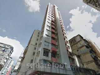Kai Yee Court Building