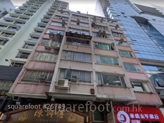Long Kee Mansion Building