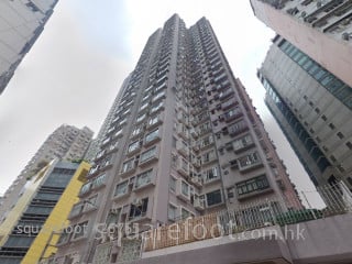 廣輝大厦 大廈
