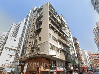保基大廈 大廈