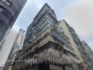 美明大廈 大廈