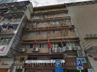 嘉发楼 大厦