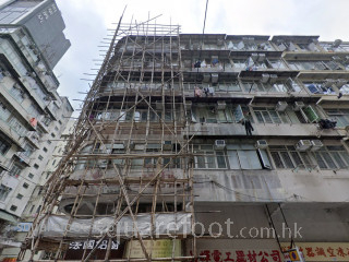 新填地街203號 大廈