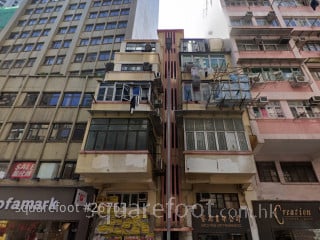 107 Queen's Road East Building