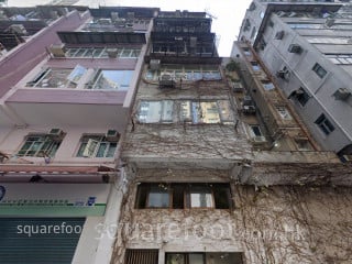 升平街4号 大厦