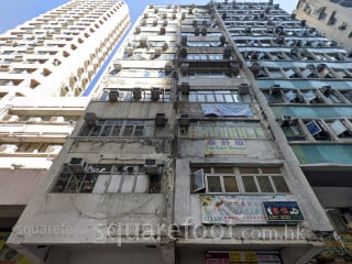 轩尼诗道171-173号 大厦