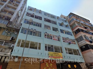 大南街41號 大廈
