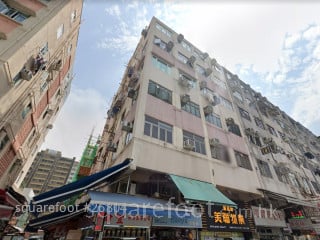 大利楼 大厦