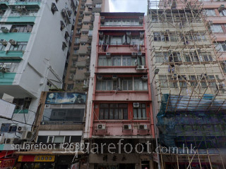 48A Cheung Sha Wan Road Building