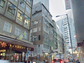 Marble Building Building