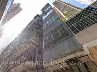 20 High Street Building