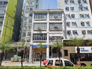 荔枝角道169號 大廈