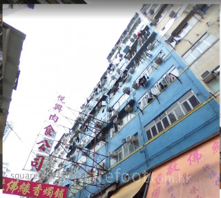 1034 Canton Road Building