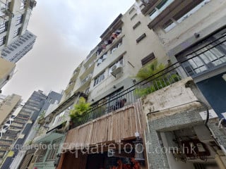44-46 Sai Street Building