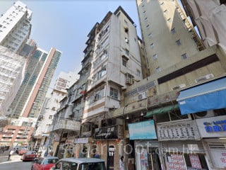 廟街24號 大廈