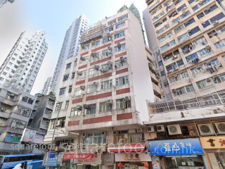 皇后大道西416号 大厦