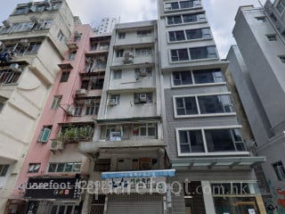 Hai On Court Building