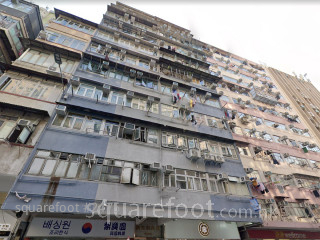 New Un Chau Building Building