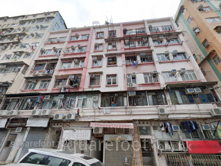 Wing Shiu Building Building