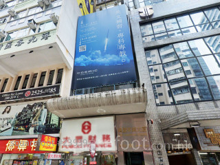鸿宝商业大厦 大厦