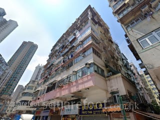1a-1e Un Chau Street Building