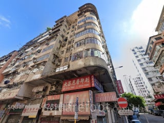 50-52 Un Chau Street Building